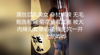 ✿洛丽塔小可爱✿极品清纯可爱萌妹COS雷姆 满足哥哥的变态爱好，这个软萌乖巧的小可爱谁能不爱！反差小母狗