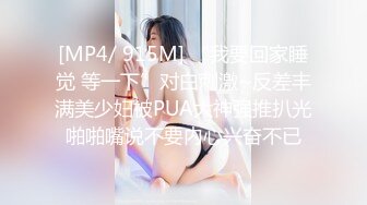 03粉色爆奶学妹合集来了，四合一！完美展现不要错过！（完整版看间介） Chine_16825644030936908