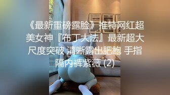 [MP4/ 498M] 沙发调情一番穿上透视装，交摸逼上位骑乘抽插