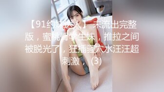 : 强推！推特21万粉极品美少女潮吹萝莉公主【兔崽爱喷水】订阅私拍②，可盐可甜各种制服人前户外露出道具紫薇喷喷喷