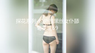 [ばにぃうぉ～か～]OVA聖華女学院公認竿おじさん ＃2 セル版