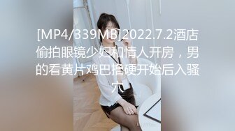 [2DF2] 小宝寻花约了个白色t恤苗条身材妹子，舌吻调情沙发上骑坐自己动床上猛操[MP4/88MB][BT种子]