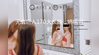 【爆乳女神❤️重磅核弹】高铁紫薇女神『Naomii』高价解锁《我看到男朋友出轨了》还是内射我舒服吧 高清1080P完整版