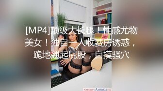 高颜值美女孑孑大小姐福利小视频诱人巨乳性感透视情趣装 夜晚在阳台萝卜戴套抽插自慰很是诱惑不要错过!