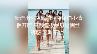 [原創錄制](待确认)20240120_高三三姐妹赚学费