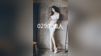 PH-050_兄弟的女朋友誘惑_口爆兄弟騷貨女友麻豆