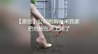 【新片速遞】&nbsp;&nbsp; 户外露出，安徽人妻劲爆力作，【Jing_qing21】，旁边人来人往，黑丝跳蛋玩喷水，超刺激超紧张[602M/MP4/53:46]