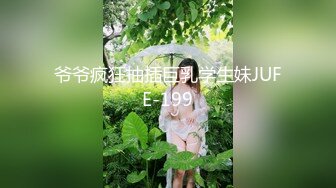 51hl.app@70089_国际女流氓_20231118_191921