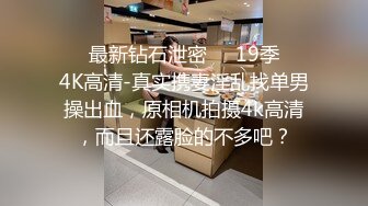 甜美文静小姐姐！学生制服双马尾！没穿内裤无毛嫩穴，玻璃抽插猛捅，搞得湿湿娇喘不断