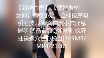 [MP4]换风格 漂亮小少妇 肤白臀翘 沙发前跪下口交 这画面真有冲击力