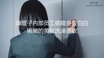 【新片速遞】&nbsp;&nbsp;极品反差表 大哥的女人 情趣内衣模特 被调教吃鸡啪啪 无套输出 阴环无毛肥鲍鱼[113MB/MP4/01:58]