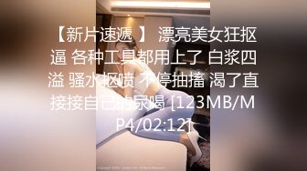 比明星强100倍女神【CNNANAoo】自慰尺度极大，精尽人亡 ~~！核弹，颜值为王，土豪最爱 (4)