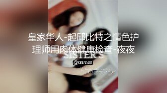 国产麻豆AV 蜜桃影像传媒 PM020 男女真性色 真实街访配对 孟若羽