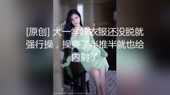 【新片速遞】《精选2022✅安防泄密》上帝视角欣赏数对男女开房肉战~年轻精力旺盛搞了好几次~壮小伙与熟女干妈先舔后肏干妈很享受[2960M/MP4/05:16:28]