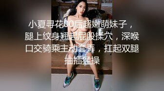 [MP4]网红尤物 极品白皙粉嫩酥乳小台妹 米莎&nbsp;&nbsp;吃鸡大作战 游戏哪有真鸡好吃 边玩游戏边肏穴 胜利榨精