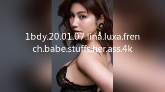 1bdy.20.01.07.lina.luxa.french.babe.stuffs.her.ass.4k