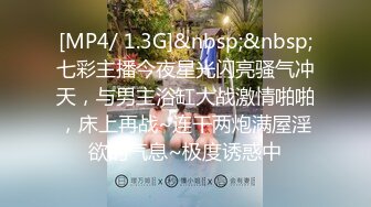 极品19岁花季美少女浓浓的青春活力感学生制服援交胡子哥无毛私处粉嫩嫩画面很有撸点