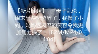 00后清纯大长腿美少女✅校花级小妹妹 站立后入Q弹蜜桃臀，小小年纪小骚穴就被捅成了哥哥大肉棒的形状！