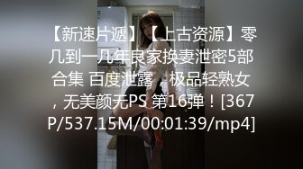 (HD1080P)(Materiall)(1mtall00074)先生と二人で観光旅行にきました巨乳J○贷し切り温泉 柏木こなつ