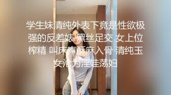 大神潜入商场女厕偷拍多位极品少妇的各种美鲍鱼