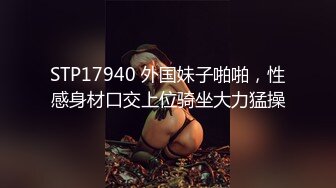 和隔壁少妇偷情 老婆还是别人家的好 奶子真大 肏起来好爽