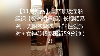 果冻传媒-离婚前妈妈干了儿子 极品乱伦操高潮 美乳淫妻杜鹃