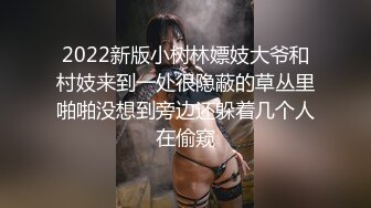 [MP4/447M]11/25最新 美女欧比短短5分钟让小伙连射两发已经受不了了VIP1196