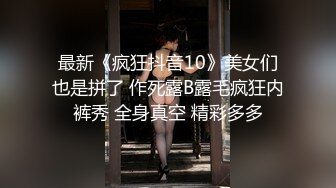 高贵气质非凡！推特风韵犹存极品露脸反差骚阿姨huyin251自摸私拍高跟丝袜这脸蛋配这鲍鱼让人受不了