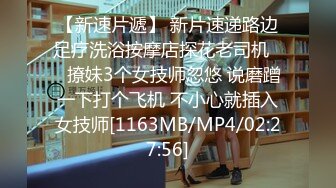 黑人博主@LittleMouchette Onlyfans高清原档资源合集【692V】 (570)