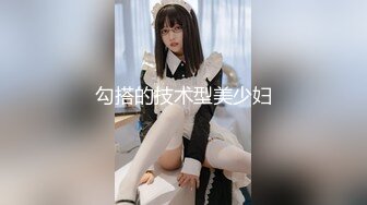 【小鱼塘】校花女神，套狗链玩道具~骚舞扒逼~美，身材一级嫩妹今天玩得花样真是多啊 (2)