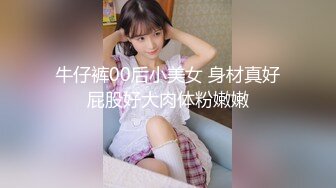 [MP4]STP24137 就喜欢用奶子比心的颜值骚货，黑丝情趣跟两个小哥沙发上激情3P 全程露脸口交大鸡巴下面还被草着表情好骚 VIP2209