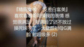 《硬核重磅泄密》万人求档推特肌肉网红【烈@Retsu】收费解锁各种啪啪啪自拍，以作战凶狠，激烈闻名，无水完结