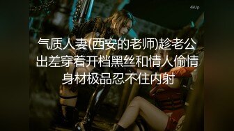 【新片速遞】&nbsp;&nbsp;听话的小少妇美丽的逼逼全程露脸跟小哥激情大秀直播，吃奶抠逼特写展示，让小哥床上床下无套爆草浪荡呻吟[391MB/MP4/36:57]