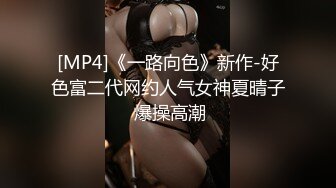 天美传媒 TMW-045《我的性欲超级强》性感女医生