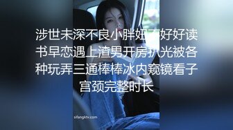 湖南28岁辣妈哺乳期出轨 刚生完孩子性压抑更显风骚 去炮友家里疯狂榨精 G杯巨乳奶量十分充足！