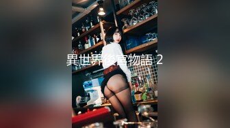 [MP4]高颜值金发性感妹子开档黑丝摸逼特写口交后入抱起来猛操