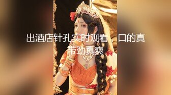 【新速片遞】 澡堂子内部员工偷拍❤️这次盯上了一个白白嫩嫩的少妇洗澡[830M/MP4/19:11]