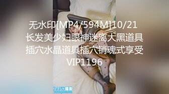 [MP4/186M]2/12最新 娇小性感的紧身牛仔裤美女被大吊哥口交VIP1196