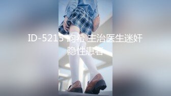 色情主播 美丽的白兔