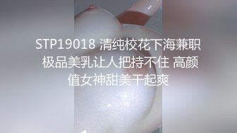 网红女神最新刚下海白发萝莉2.5次元美少女 千夜喵喵 性感泳衣和哥哥试爱 后入Q弹蜜臀 开腿狂肏呻吟精液洗礼