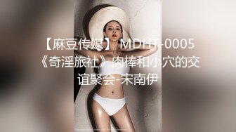 【网曝热门事件女神被操】網紅皮皮逃出柬埔寨回台拍AV霸氣回嗆酸民 「超慘下場」视频曝光 (2)