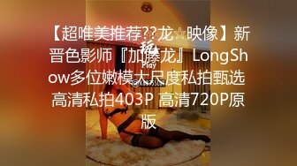 肥臀福利 暗紫诱惑 大屁股93年女友