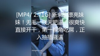 【小可爱在广州】自慰~洞洞好小~秒射【18V】 (14)