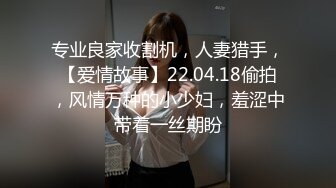 ❤️❤️三个19超嫩妹妹，4P激情大战名场面，一人一个怼入嫩穴，尽情输出小穴好紧，还有个妹妹在旁边