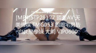 无水印[MP4/850M]1/23 轮奸同学的熟女妈妈激情3P大作战操起来表情淫荡非常爽VIP1196