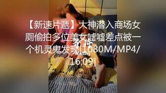 03年漂亮女友口交