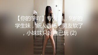 [MP4/ 595M] 约吊带白裙高端外围 舔屌交展示活 掰穴正入抽插猛操 扶着屁股一下下撞击