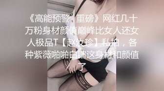 [2DF2]打桩机猎艳约了个牛仔裤黑衣萌妹子啪啪，摸逼口交后入上位骑坐自己动大力猛操 [MP4/101MB][BT种子]