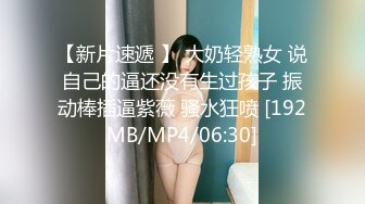 水疗馆女技师偷拍客户全程服务，水磨床乳推舔背，磨屁股舔菊花服务周到，半套舔弄打飞机