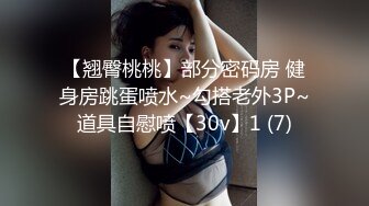 [MP4/ 919M] 漂亮短发美女 我进去了 你舒服吗 被无套输出 表情舒坦 无毛鲍鱼 小娇乳 拔吊射肚皮